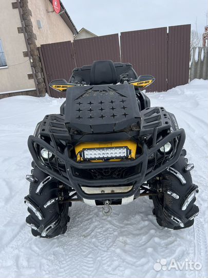 Продам квадроцикл brp outlander xtp max 1000