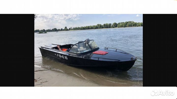 Амур М