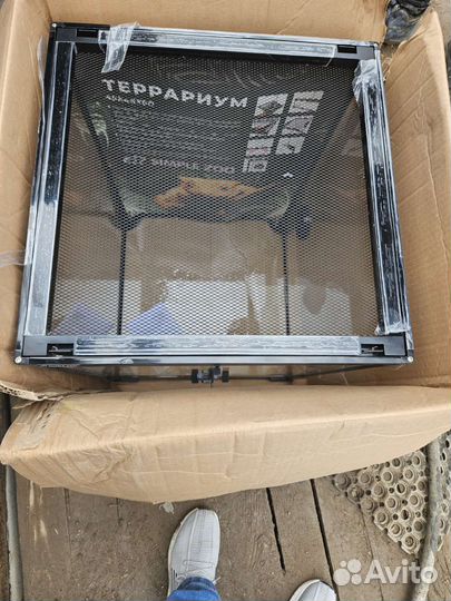 Террариум для рептилий