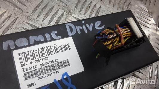 Блок управления Dynamic Drive BMW 7 E65 (4BE18XQ01