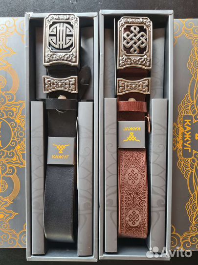 Монгольский мужской кожаный ремень с пряжкой