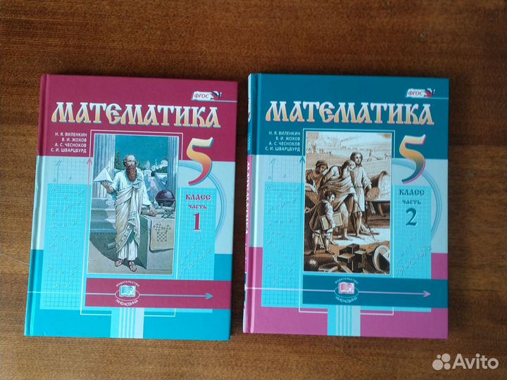 Учебная литература