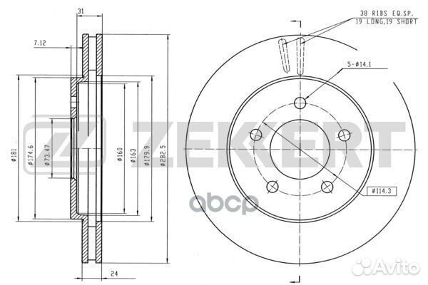 Диск торм. перед. Dodge Caravan III 95- Chrysl