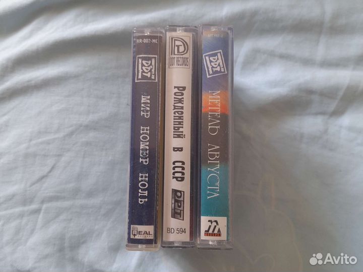 Аудиокассеты (кассеты русский рок)