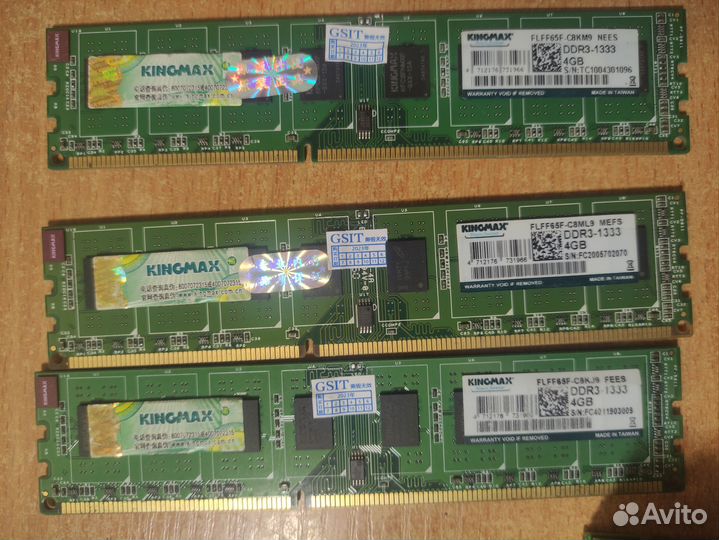 Оперативная память DDR3 4Gb 1600MHz для компьютера