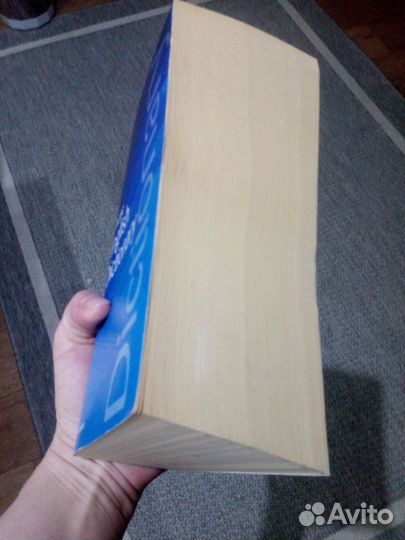 Concise English Dictionary словарь англ.языка