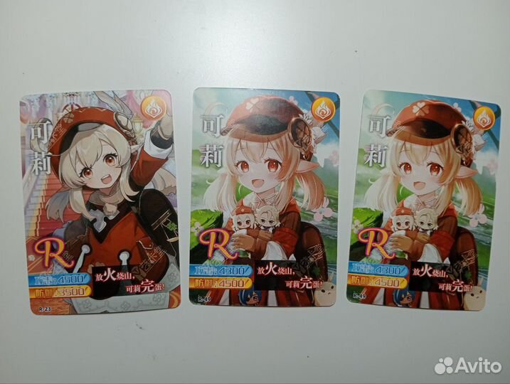 Коллекционные карточки по игре «Genshin impact»