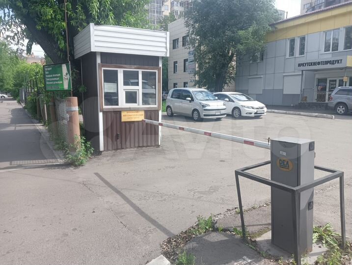 Свободного назначения, 221 м²