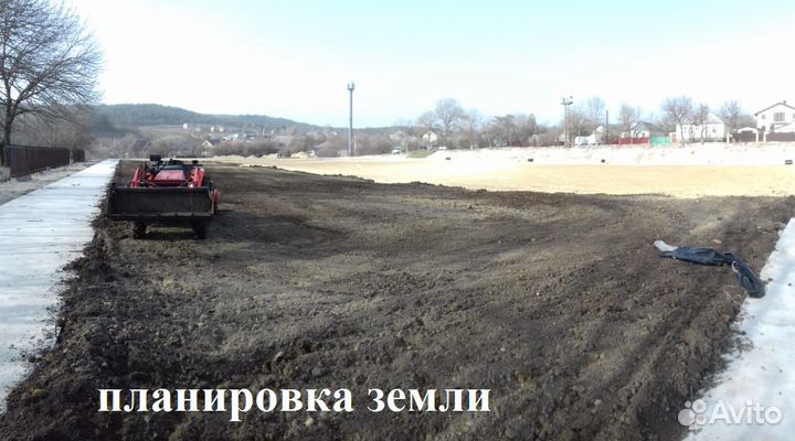 Вспашка земли (плуг фреза погрузчик)