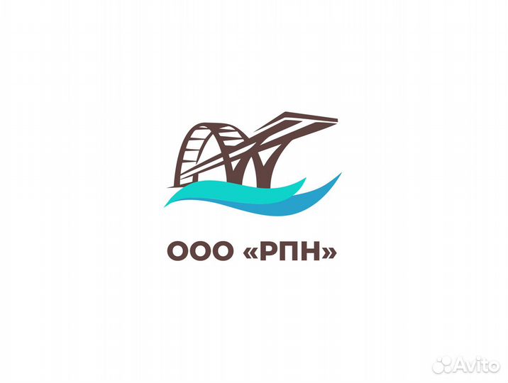 Повар