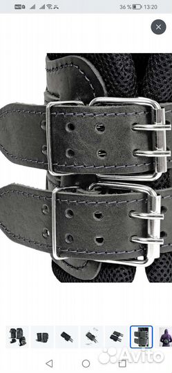 Ботинки гравитационные (инверсионные) кожаные