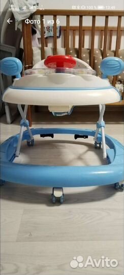 Ходунки детские