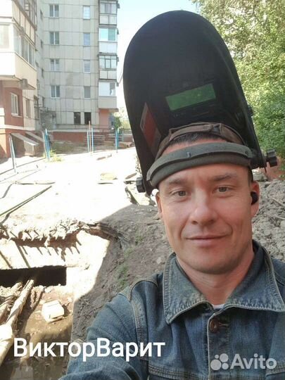 Услуги сварщика, сварщик, сварочные работы