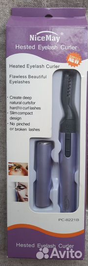 Для наращивания ресниц:плойка, пинцеты, ресницы тд