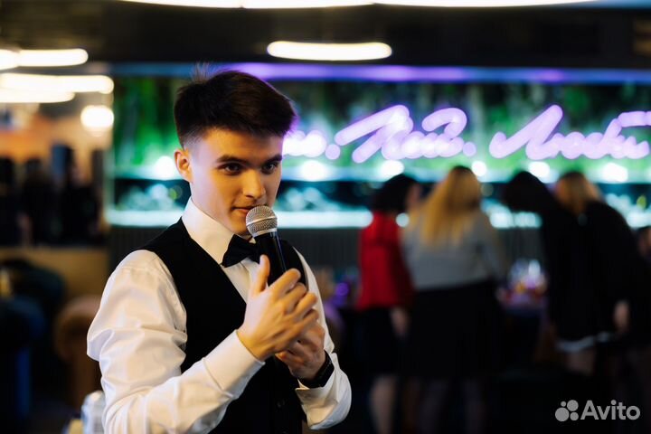 Ведущий мероприятий