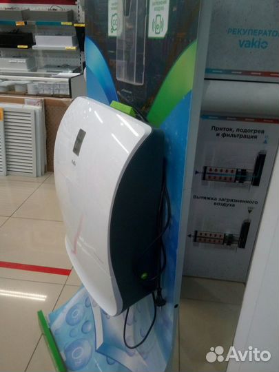 Приточная Вентиляция