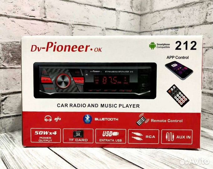 Магнитола pioneer