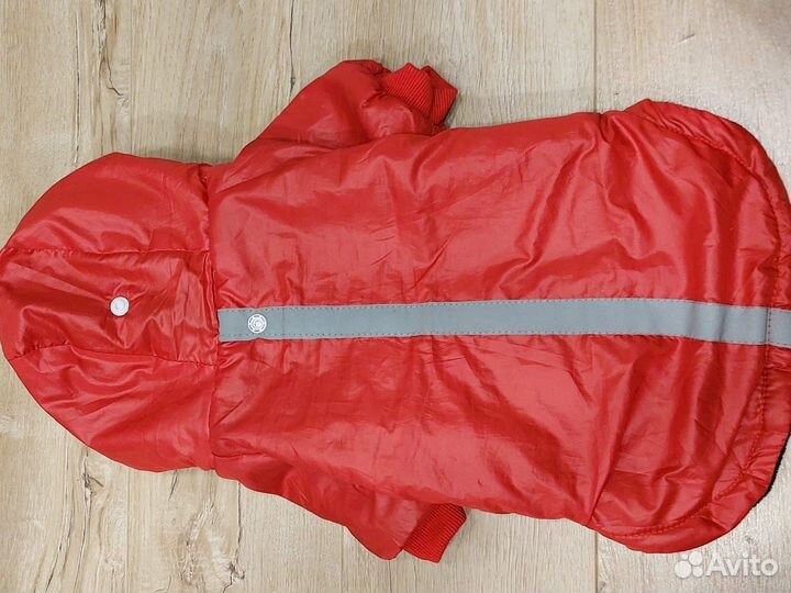 Куртка для собак мелких пород