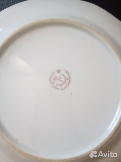 Тарелка Соцреализм