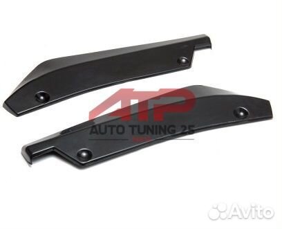 Накладки под бампер универсальные сплиттеры - кана