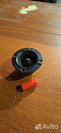 Pride hyper tone plus