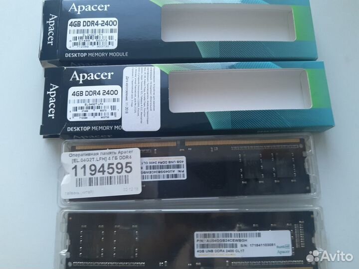 Оперативная память Apacer 8 гб