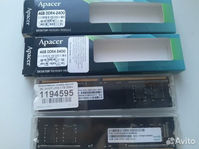 Оперативная память Apacer 8 гб