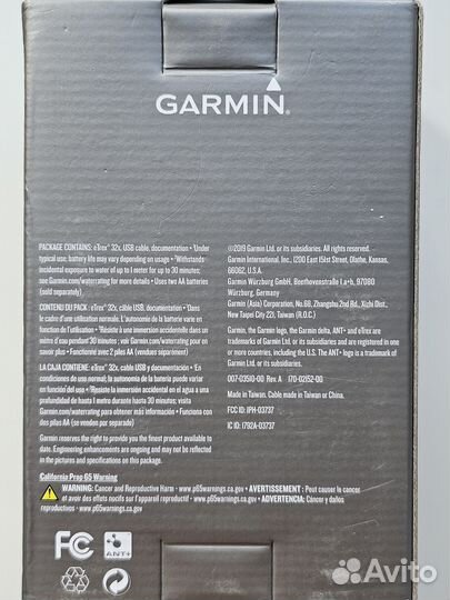 Garmin eTrex 32x