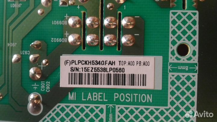 PSU 715GB933-P0E-000-0H3M монитор HP X27