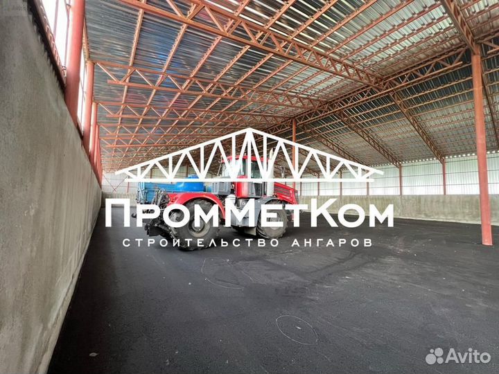 Возведение ангаров, навесов, складов