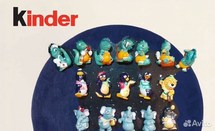 Игрушки из киндера пакетом