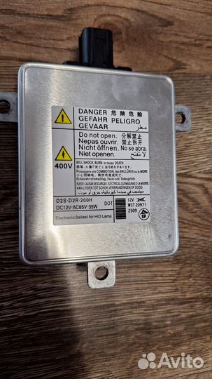 W3T 20971 2509, W3Т19371, W3T15671, W3T16271