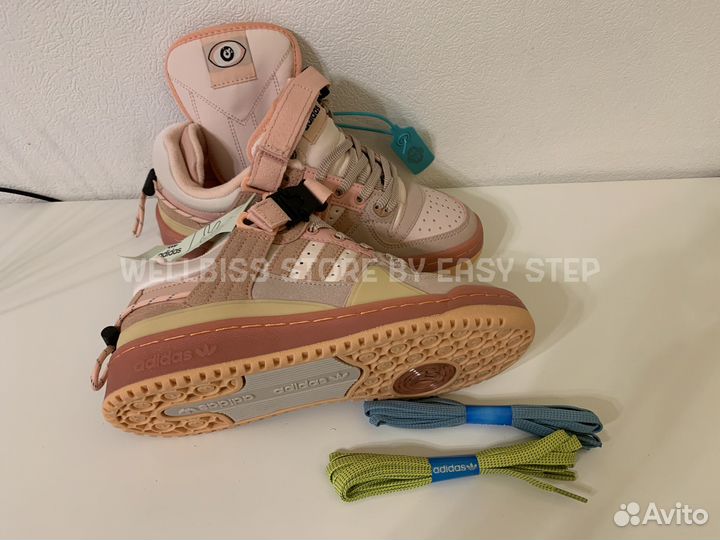 Adidas Forum Low Bad Bunny Pink