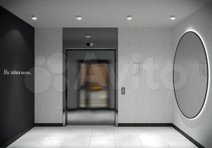 2-к. квартира, 56,9 м², 5/9 эт.