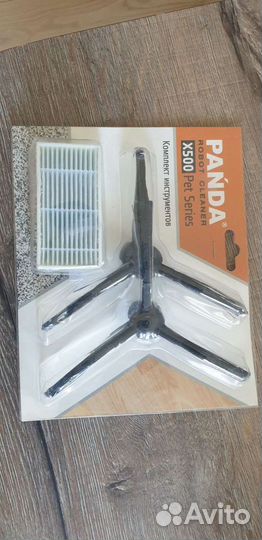 Комплект расходников на робот-пылесос Panda X500