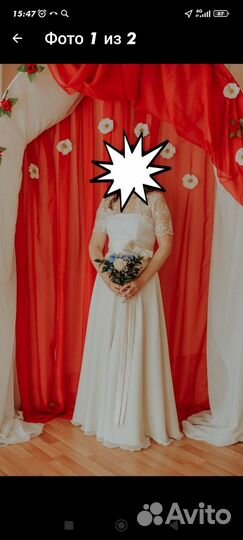 Вечернее платье в пол