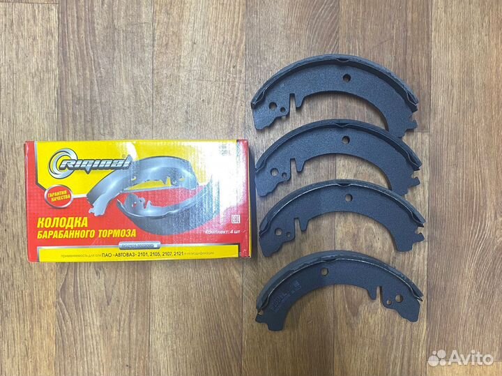 Колодки тормозные задние Ваз 2101-07 к-кт Riginal