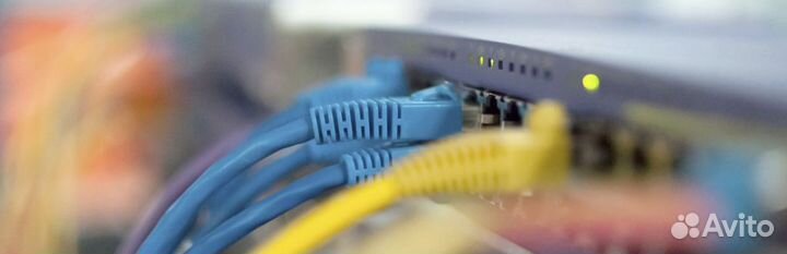 Настройка сетевого оборудования