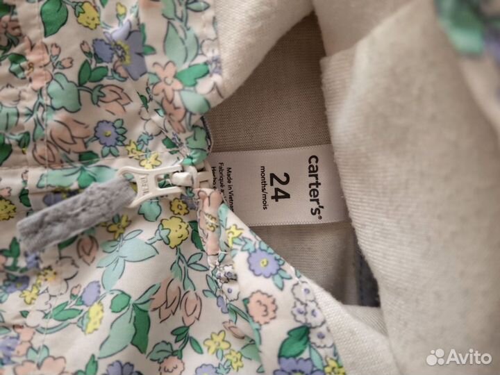 Ветровка для девочки 86