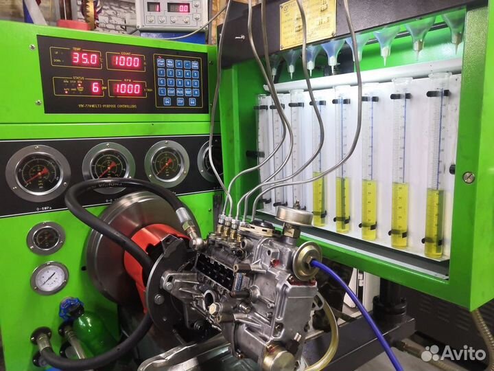 Тнвд Вosch 0402648608 Камаз Евро 2