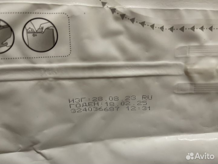 Сухой корм для кошек Purina ONE, 3 кг, новый