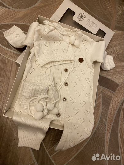 Костюм детский