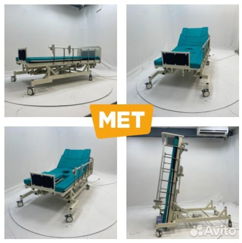 MET Lift Up 2.0 Кровать с электро вертикализатором