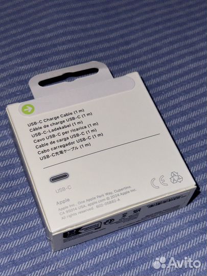 Зарядный провод USB-C