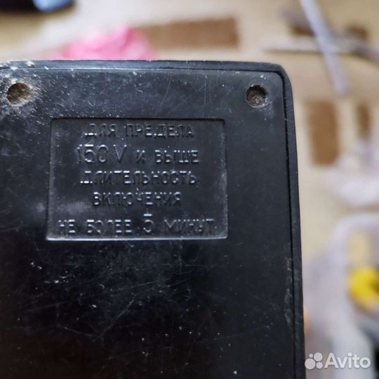 Вольтметр (стрелочная рамка)