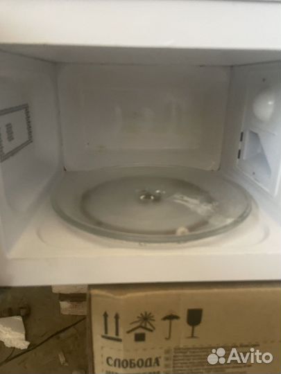 Микроволновая печь