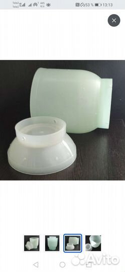 Форма для сыра до 2кг