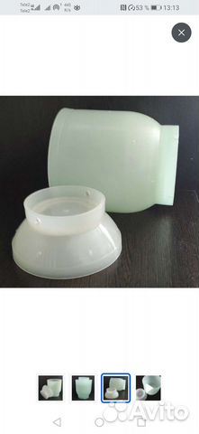 Форма для сыра до 2кг