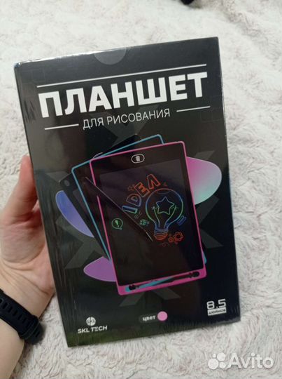 Планшет для рисования новый