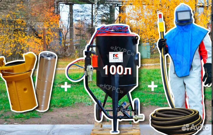 Аренда и услуги дизельного компрессора